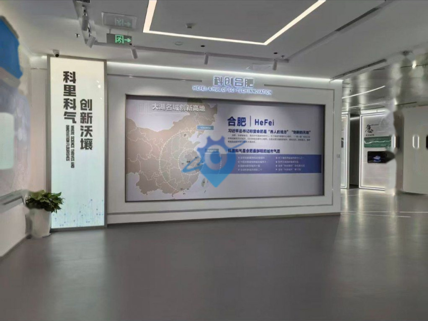 合肥市庐阳区全新，办公，研发，实验场地，环境优美。