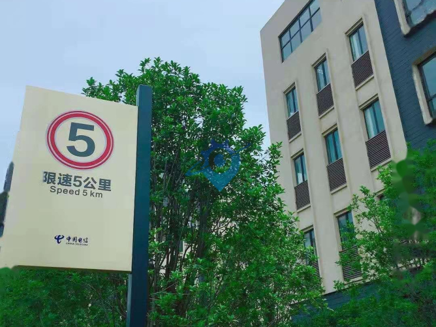 富邦产业园 高端产业园现房交付 独立产权 别墅级办公环境