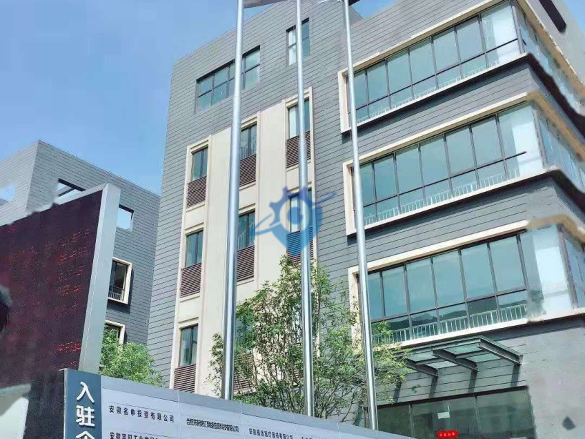 富邦产业园高端产业园现房交付