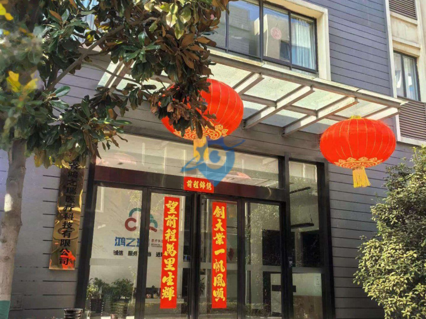 独立产权富邦产业园高端产业园现房交付