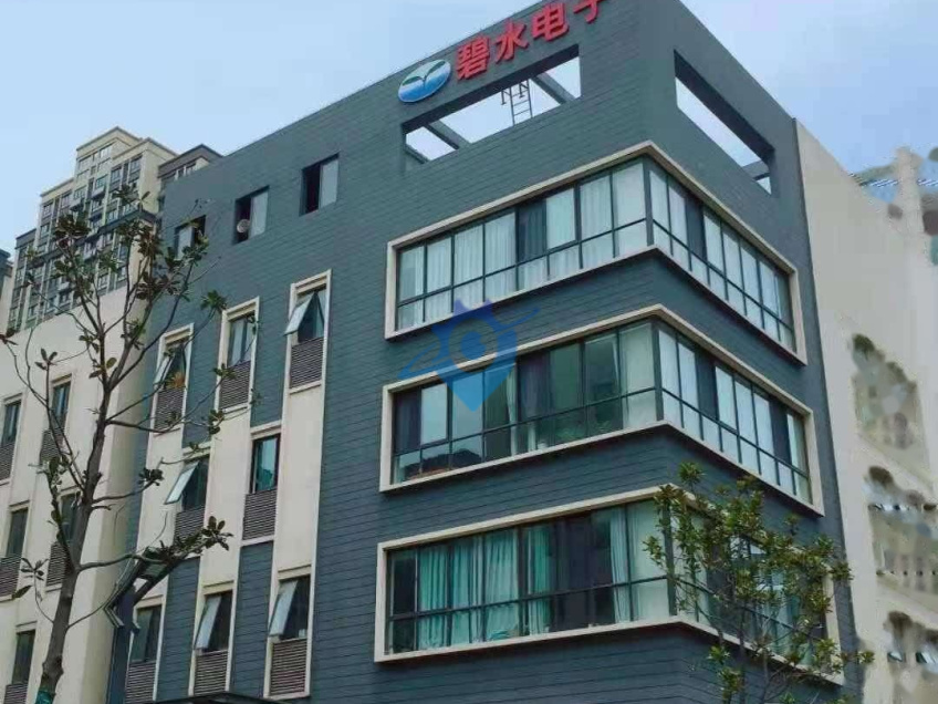 富邦产业园市区独栋花园式产业园