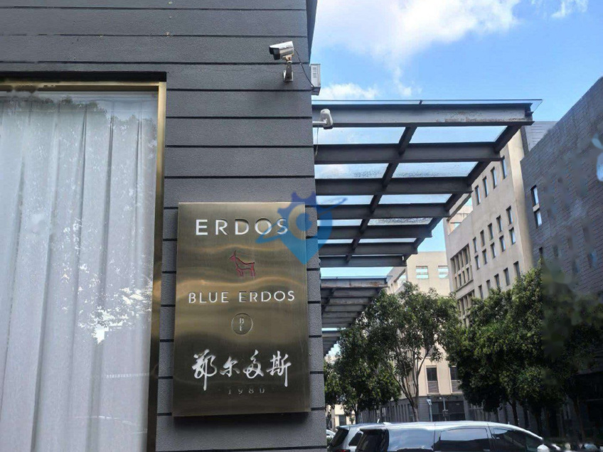 富邦产业园市区花园式办公园区企业总部首选