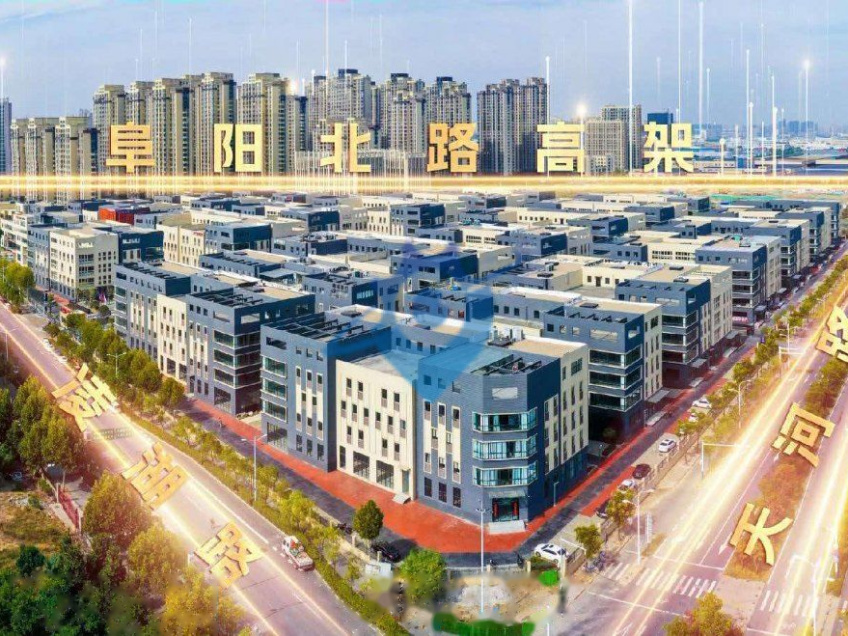 富邦产业园市区花园式办公园区企业总部首选